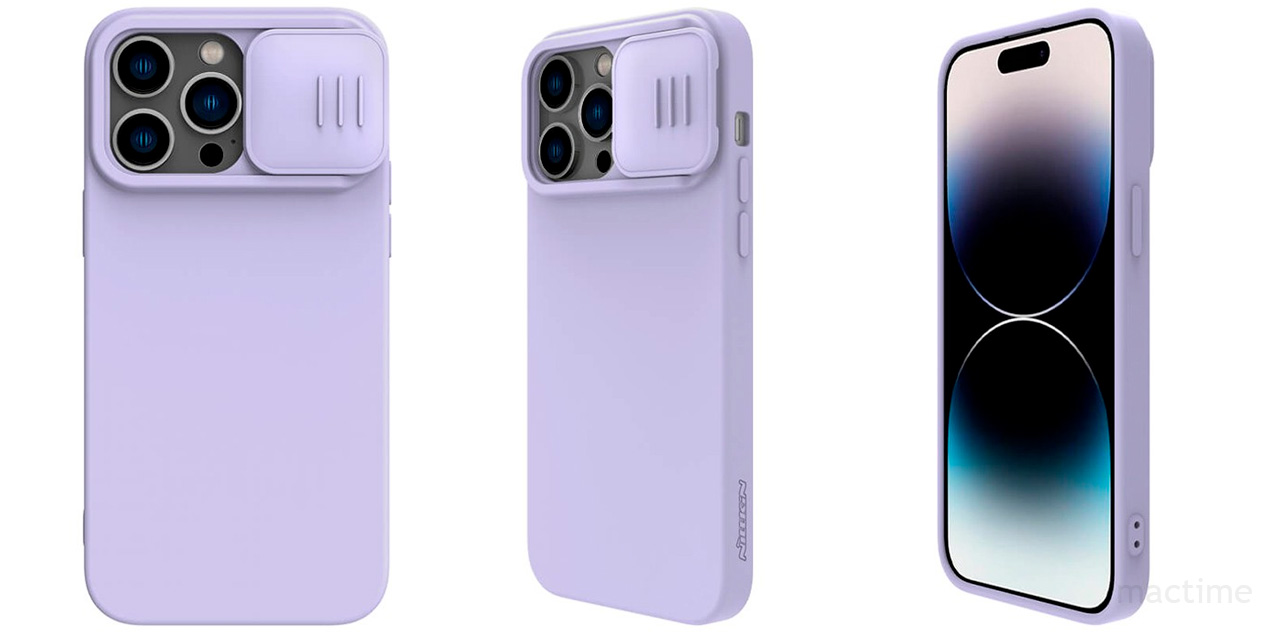 Чехол Nillkin CamShield Silky Magnetic Silicone  для iPhone 14 Pro туманно-фиолетового цвета
